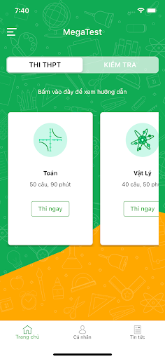 Android application MegaTest screenshort
