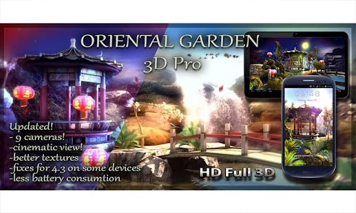 ภาพหน้าจอของ Oriental Garden 3D Pro