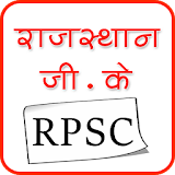 Rajasthan GK RPSC 2018 (offline) icon