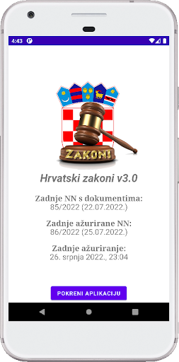 Android application Hrvatski zakoni screenshort