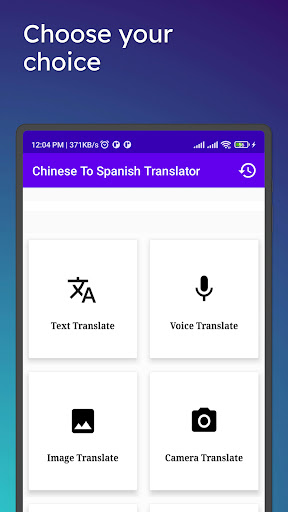 Chinese To Spanish Translator