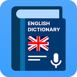 නිරූපක රූප English Dictionary: Vocabulary
