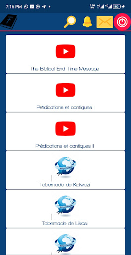Assemblies(Assemblées) Screen 2
