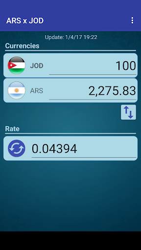 Arg. Peso x Jordanian Dinar Screen 2