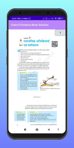 Android application Class10 Science Book &Solution screenshort