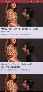 Meray Paas Tum Ho - TV Drama