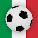 Football League: Serie A