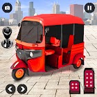 Auto rickshaw driving game 3D 1.15