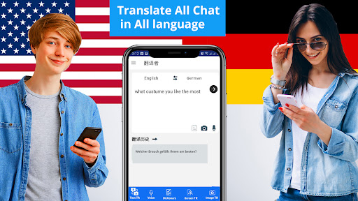 Android application All Language Translator Voice screenshort