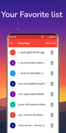 Bharat ka Samvidhan in Hindi Screen 2