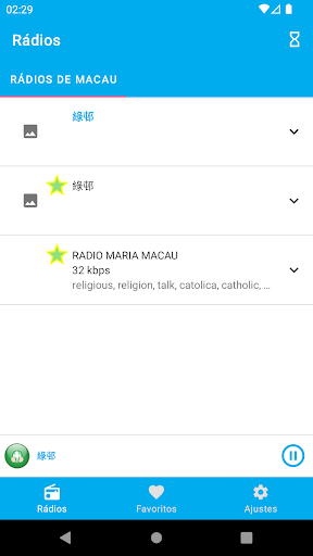 Android application Macao Radio Stations screenshort