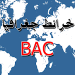 Cover Image of Download خرائط جغرافيا BAC  APK