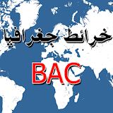 خرائط جغرافيا BAC icon