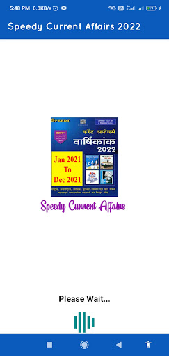 Android application Speedy Current January 2023 screenshort
