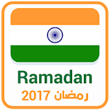Indian Ramadan Calendar 2017 icon