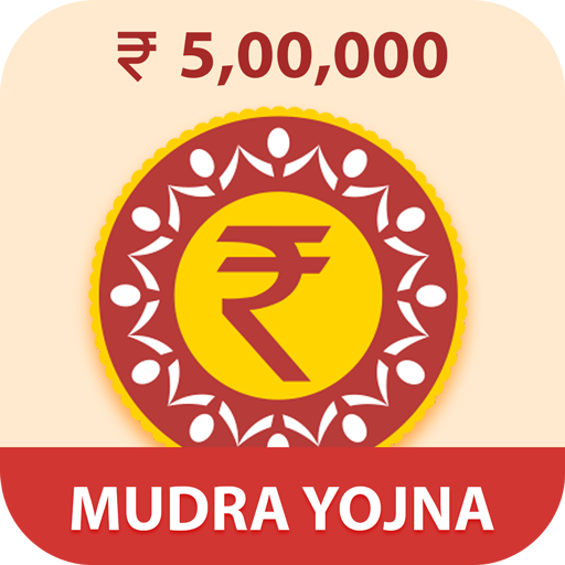 Mudra Yojana Loan App - Guide Download on Windows