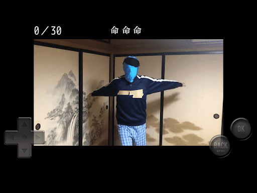 トドウフケン・ワカルカナ