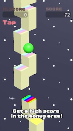 BOUNCY STEPS - Screenshot 4