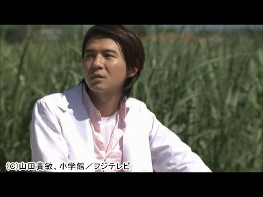 Dr コトー診療所06 Season 1 Episode 1 Tv On Google Play