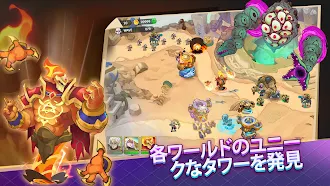 Game screenshot King Of Defense III: サバイバル hack