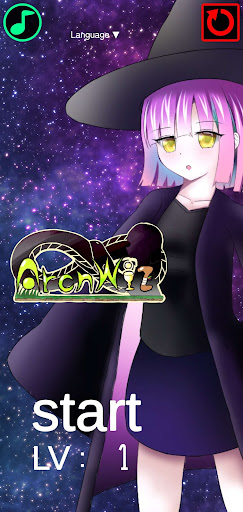 Android application ArcanaWiz screenshort