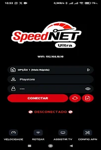 SpeedNet Ultra 1.1