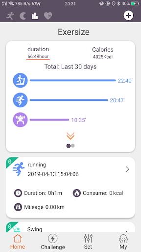 Android application READSport(Global) screenshort
