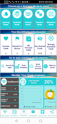 Android application Postal Exam Review screenshort