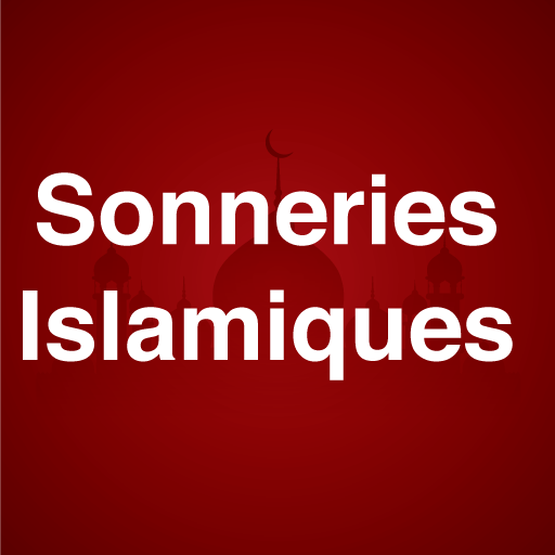 Sonneries Islamiques  Icon