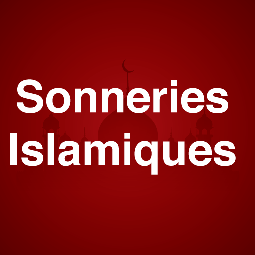 Sonneries Islamiques logo