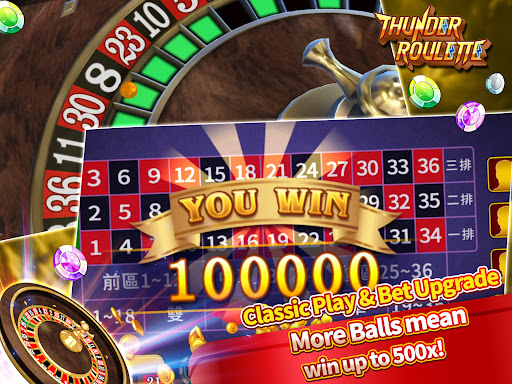 JinJinJin screenshot 9