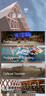 Bahrain Culture