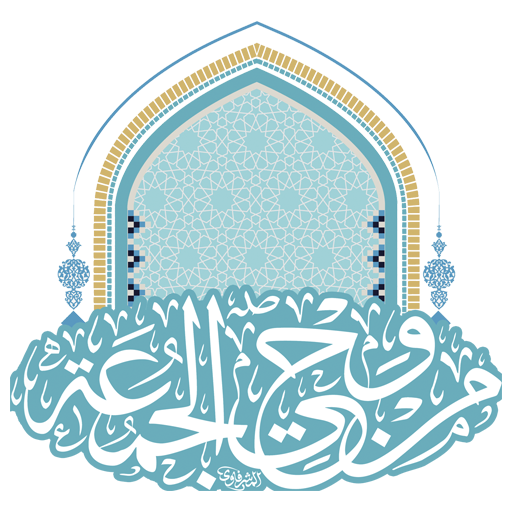 من وحي الجمعة  Icon