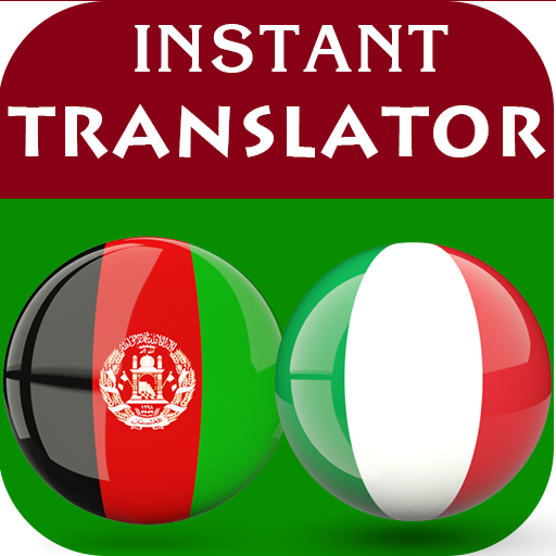 Pashto Italian Translator logo