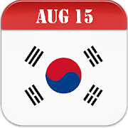 South Korea Calendar 2020 and 2021