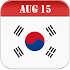 South Korea Calendar 20223.105.119