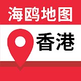 香港地图 icon