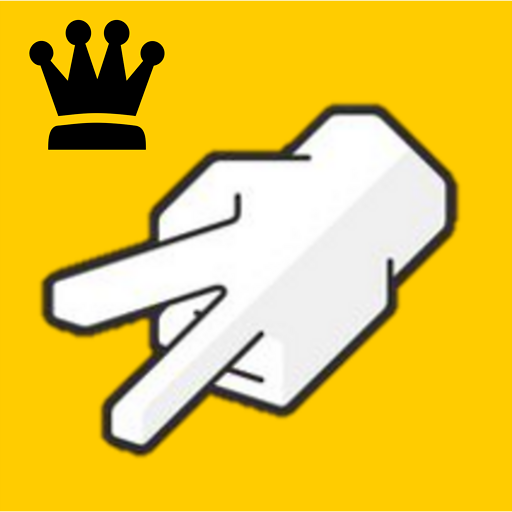 Legend of RPS : 가위바위보의 왕 logo