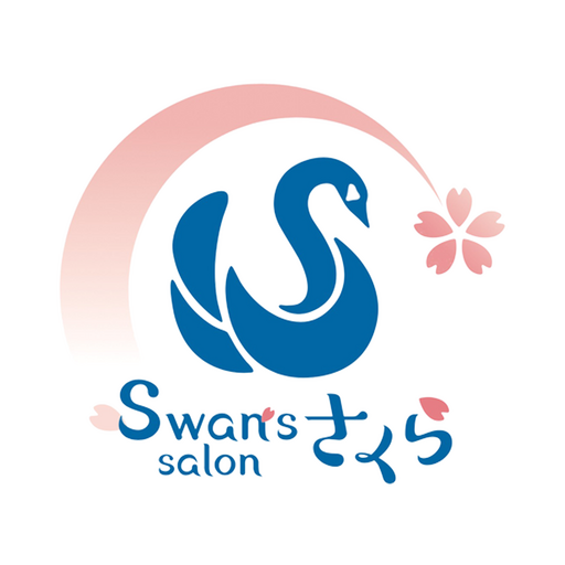 Swans salon さくら - Google Play 앱