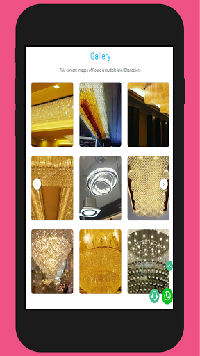 Android application EsskayChandeliers screenshort