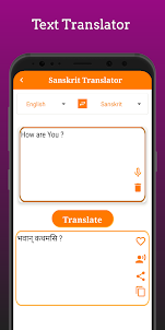 Sanskrit Translator