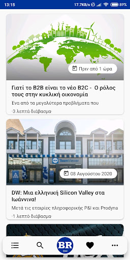 Business Review Greece