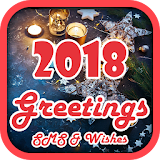 New Year SMS & Wishes 2018 icon