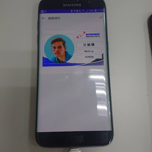Color Badge Screen 3