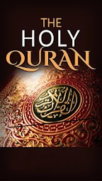 Holy Quran