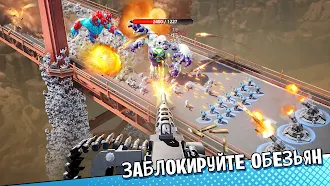 Game screenshot Ape Avengers: Цари стратегии hack