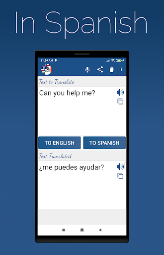 پیش نمایش برنامه