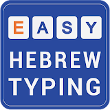 Easy Hebrew Keyboard & Typing icon