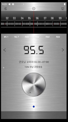 Android application JC 한국 라디오 Premium screenshort