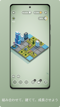 Game screenshot Teeny Tiny Town hack